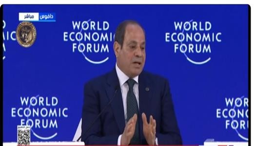 الرئيس المصري عبد الفتاح السيسي