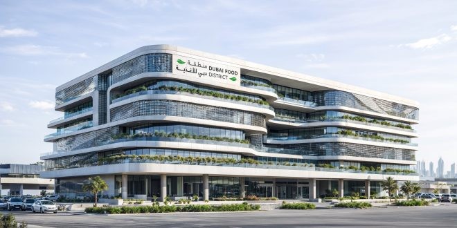 منطقة دبي للأغذية