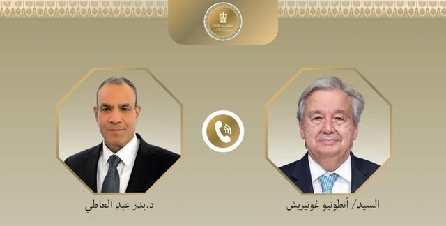وزير الخارجية المصري وسكرتير عام الأمم المتحدة 