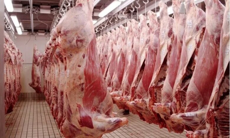 اللحوم الاسترالية