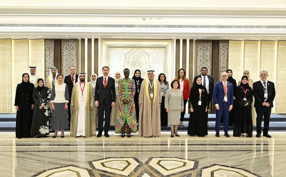 منتدى النساء البرلمانيات