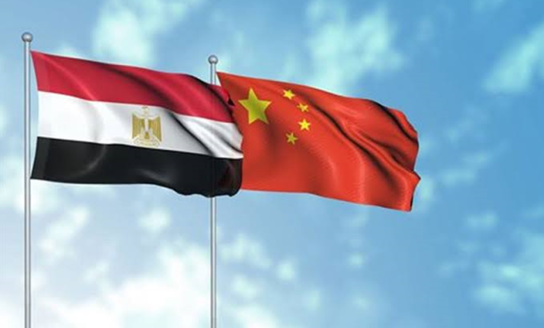 الصين ومصر