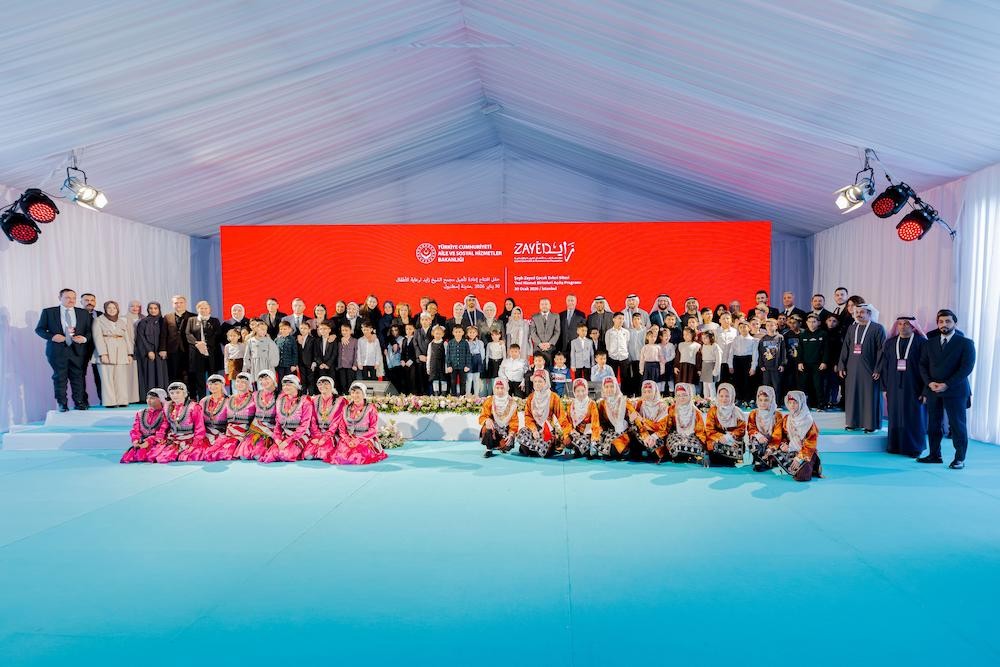 الإمارات تفتتح مجمع الشيخ زايد لرعاية الطفل