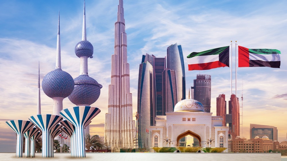 المنتدى الاقتصادي الإماراتي الكويتي