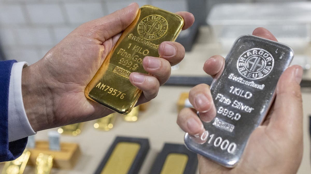 الذهب والفضة