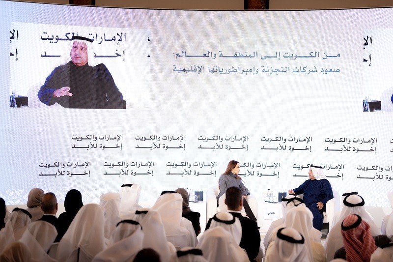 محمد عبدالعزيز الشايع