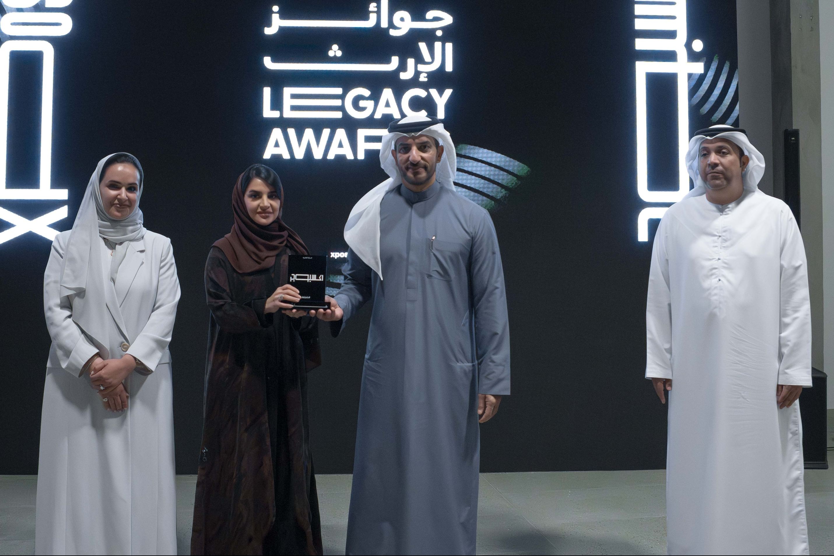  ceremony of Xposure’s