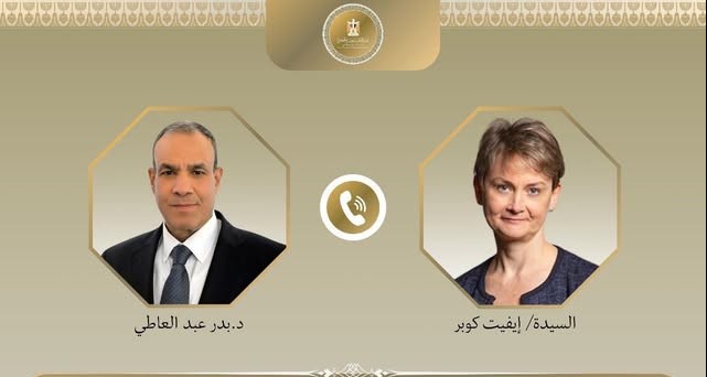 وزيرا خارجية بريطانيا ومصر