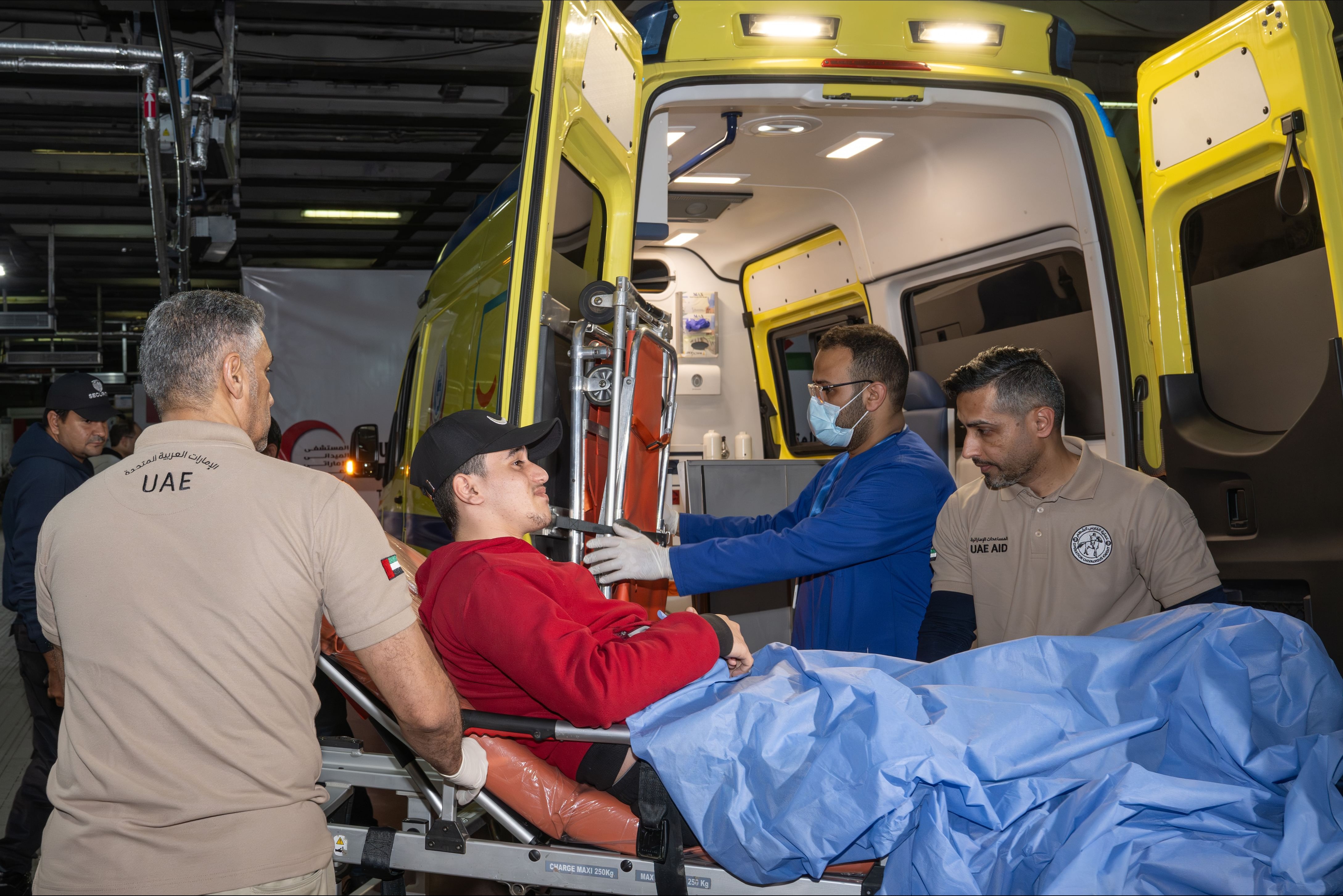 UAE Floating Hospital