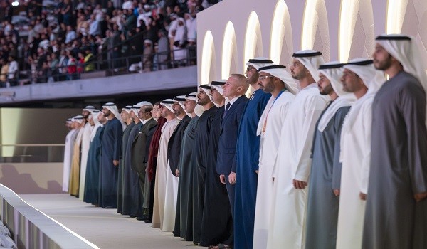 حفل افتتاح ألعاب 