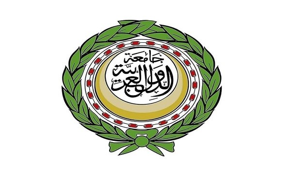 جامعة الدول العربية