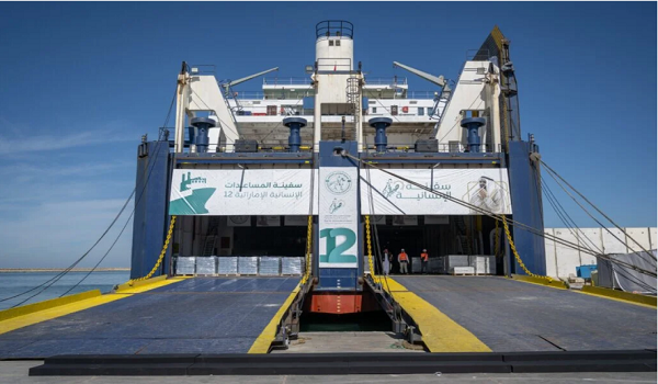 سفينة صقر الإنسانية