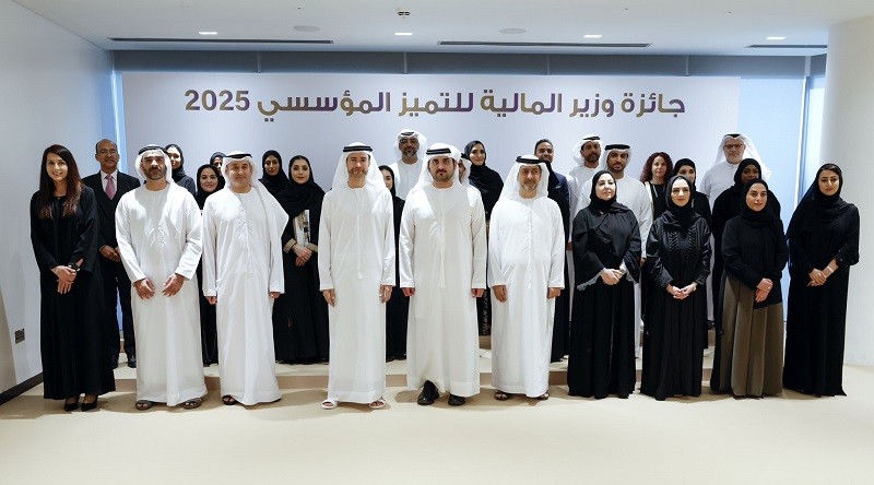 الفائزين بجائزة وزير المالية للتميز المؤسسي لعام 2025
