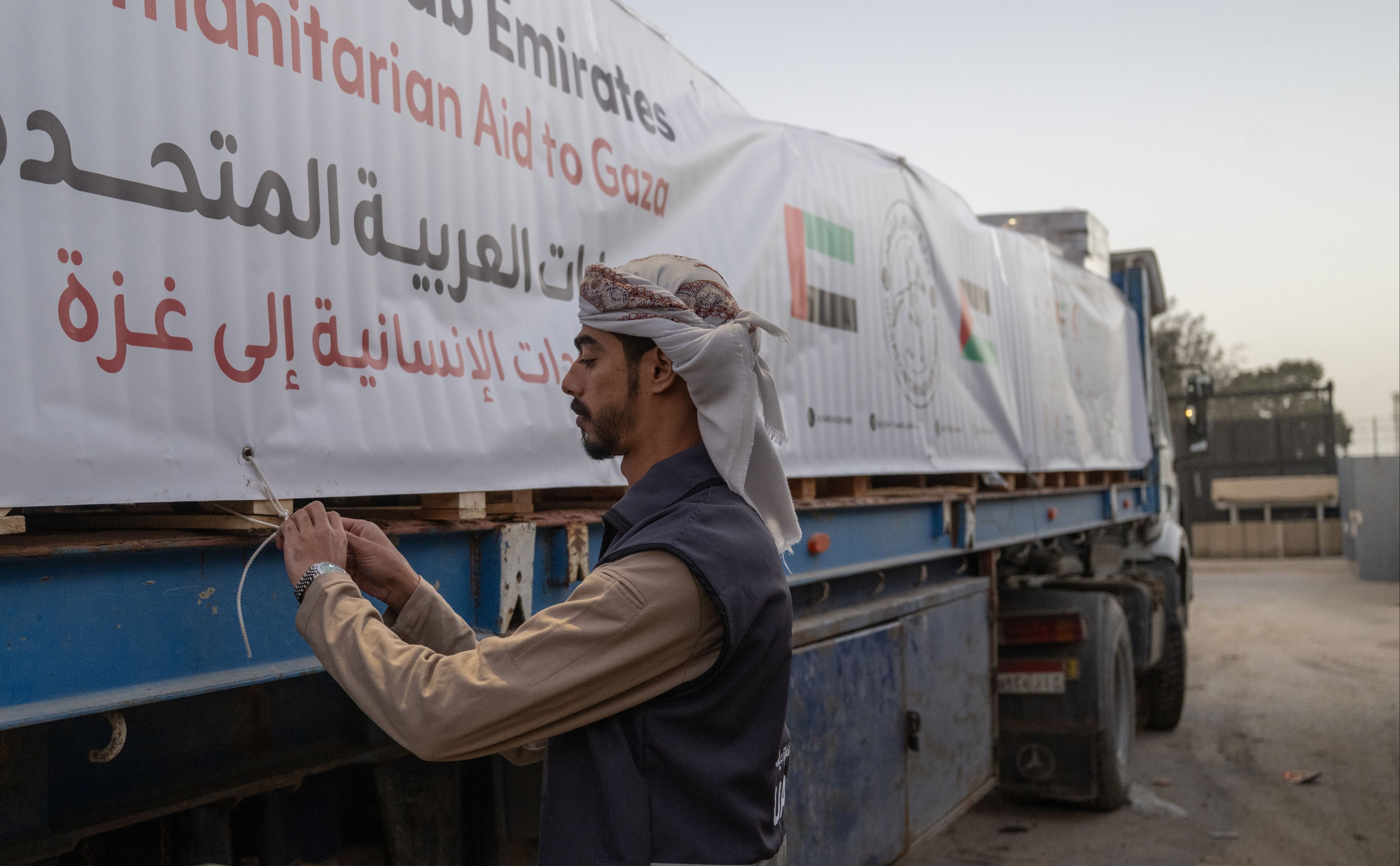 قافلة مساعدات غذائية 