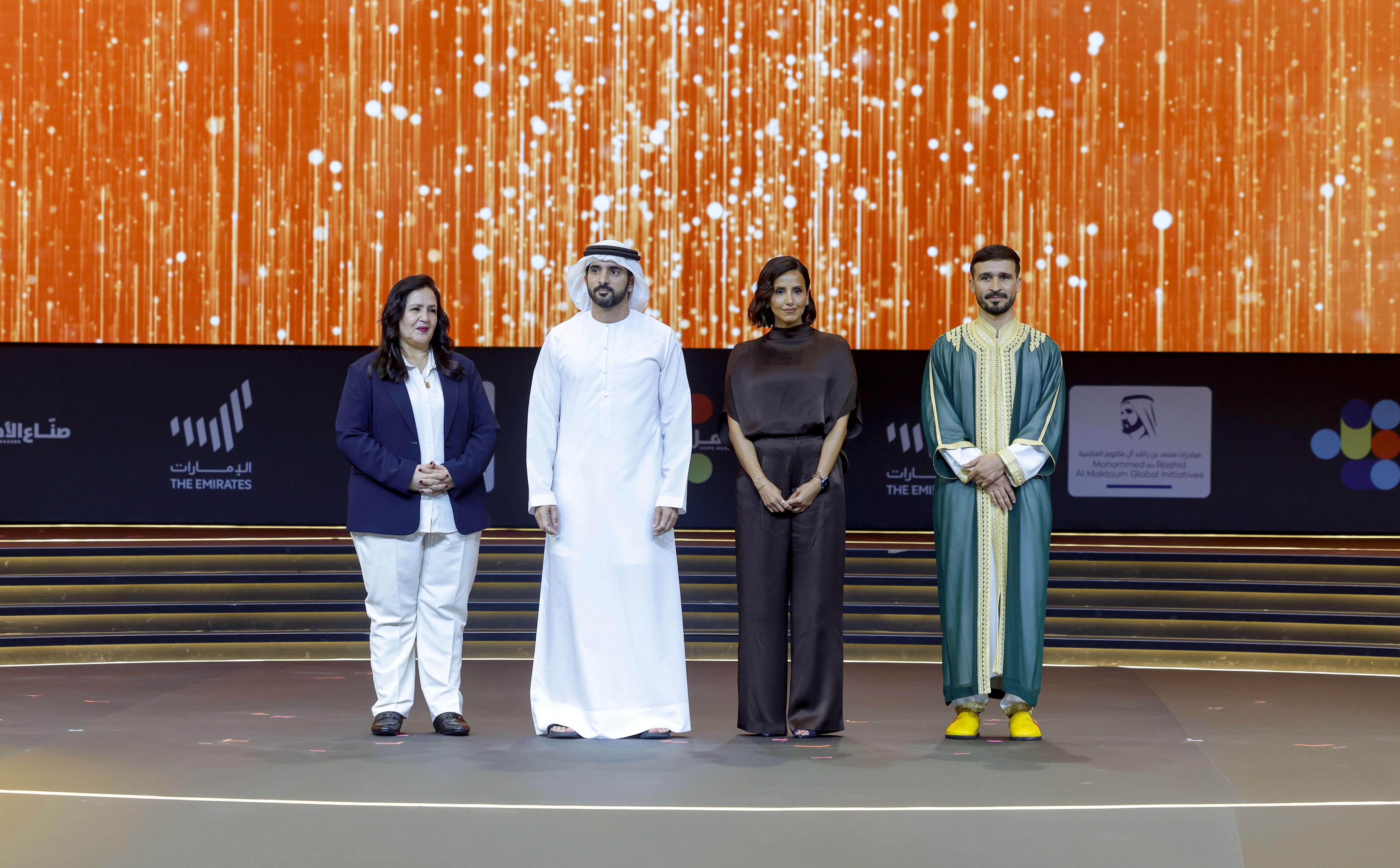 حفل صناع الأمل 