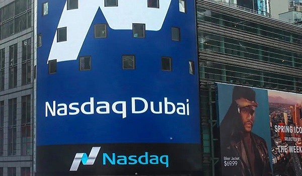 ناسداك دبي