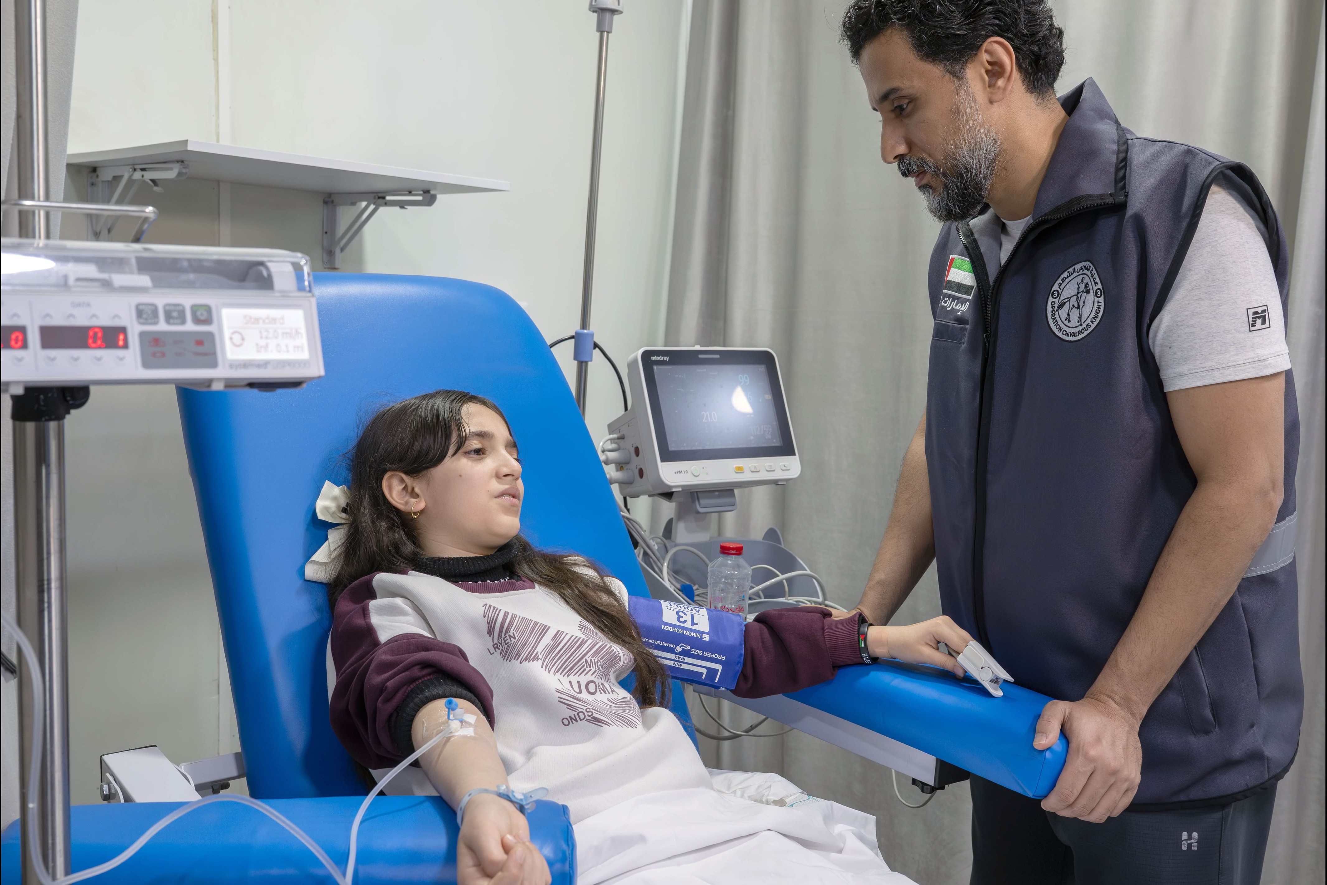 سما محمد إبراهيم الغريز