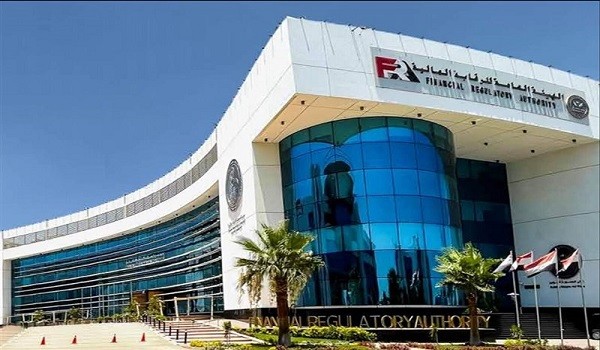 هيئة الرقابة المالية