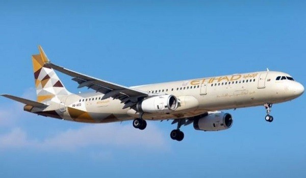 الاتحاد للطيران