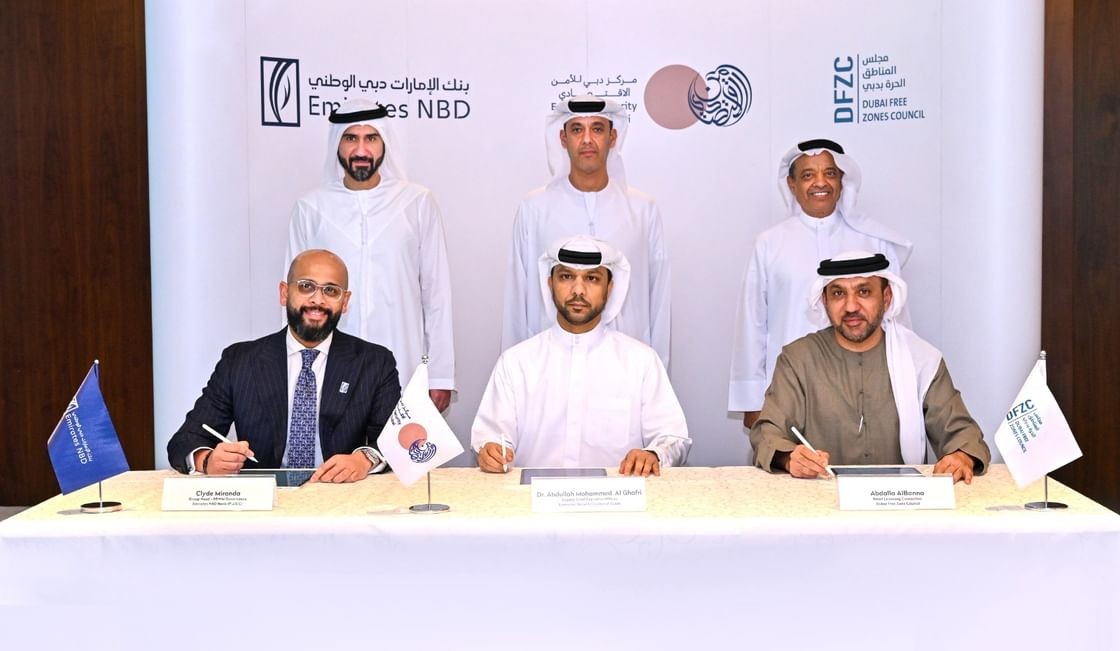 مراسم توقيع الاتفاقية