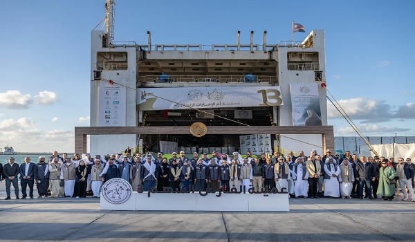 سفينة المساعدات الإنسانية 