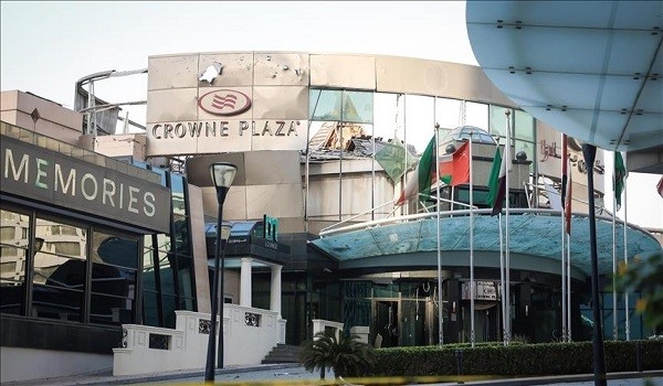 صورة أرشيفية