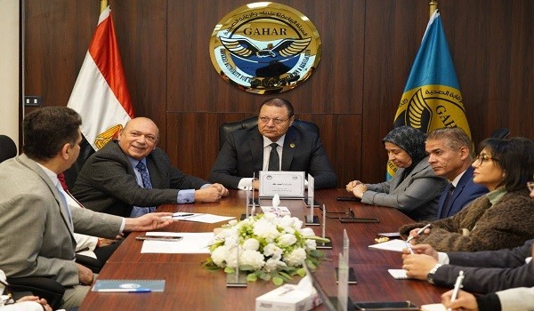 هيئة الاعتماد والرقابة الصحية