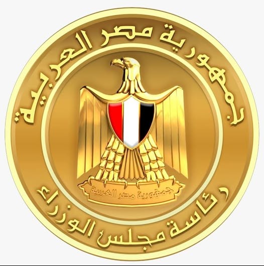 مجلس الوزراء