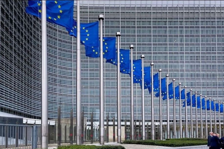 الاتحاد الأوروبي