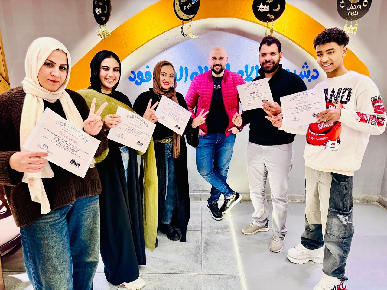 تكريم موظفي شركة EL MR Real Estate