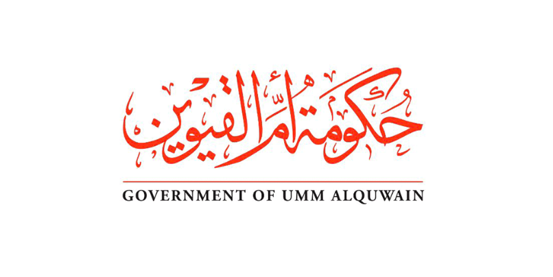 حكومة أم القيوين