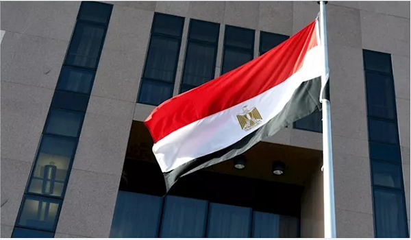 وزارة الخارجية المصرية