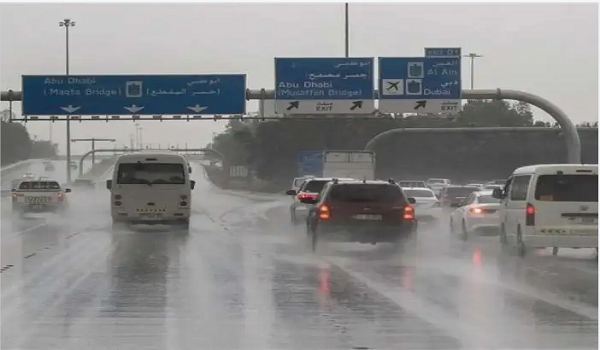 أمطار في الإمارات