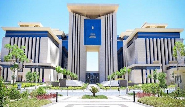 وزارة الخارجية