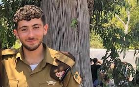 مقتل جندي إسرائيل بصاروخ