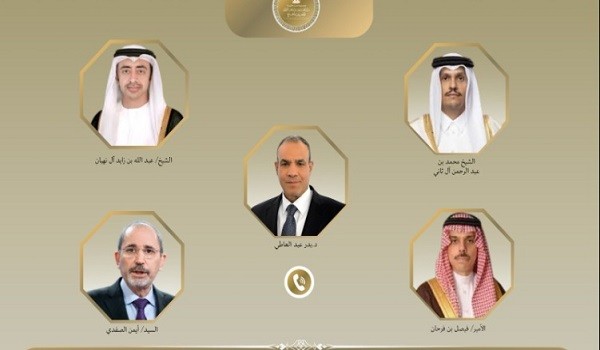 وزراء الخارجية