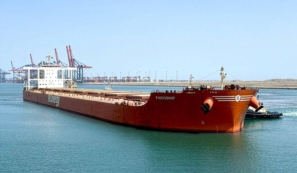 السفينة MV PAROSHIP