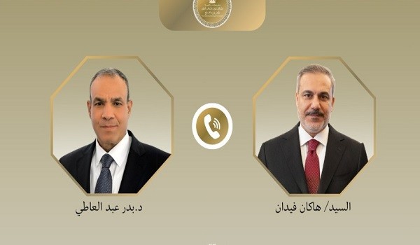 وزيرا خارجية تركيا ومصر