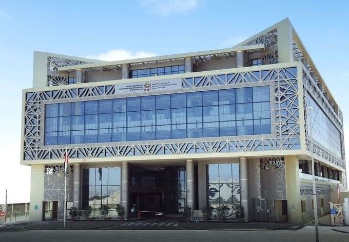 وزارة الموارد البشرية والتوطين