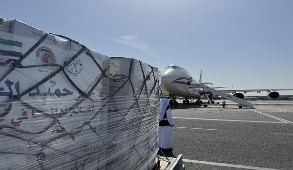 جسر حميد الجوي