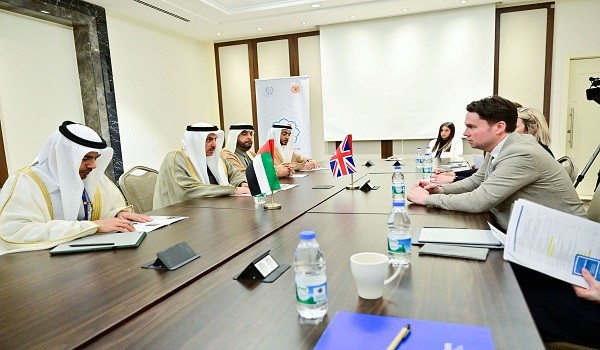 أجتماع الجمعية العامة 