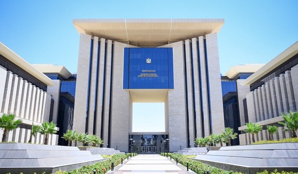 وزارة الخارجية المصرية