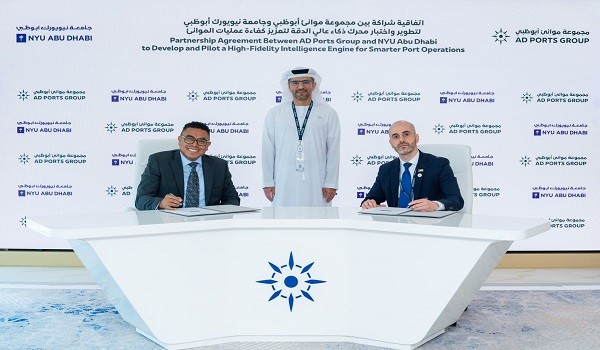 توقيع اتفاقية شراكة إستراتيجية للتعاون البحثي