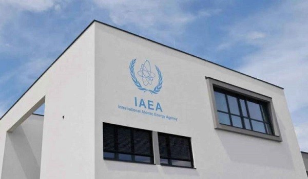 الوكالة الدولية للطاقة الذرية