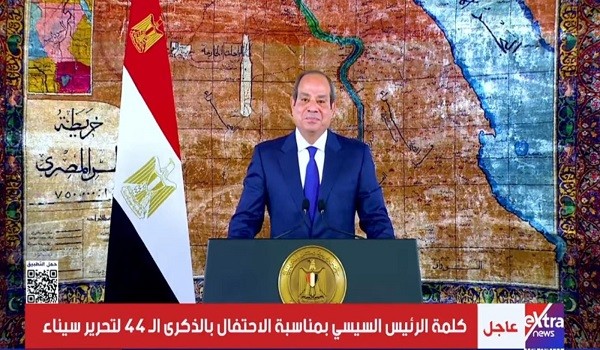 الرئيس السيسي