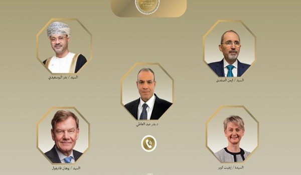 وزراء الخارجية