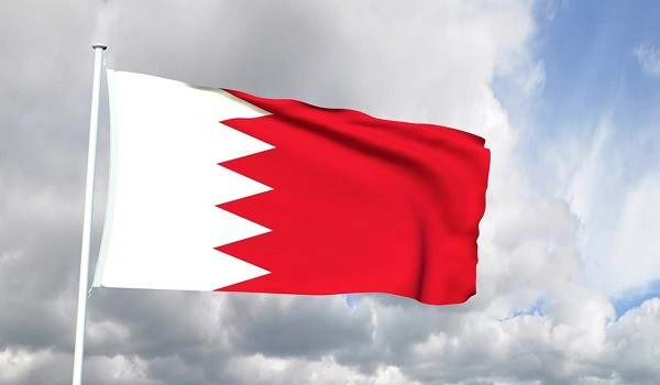 علم البحرين