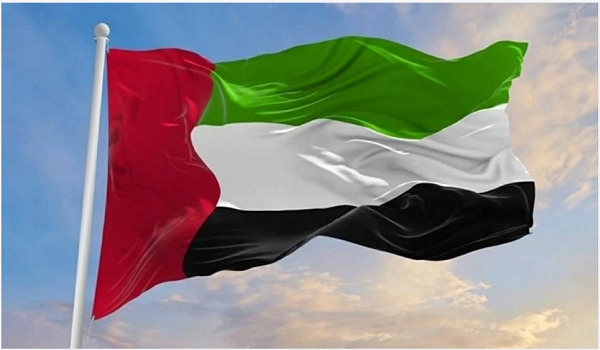 علم الإمارات