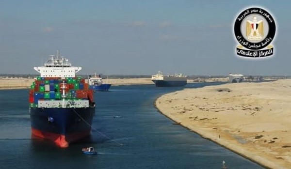 قناة السويس