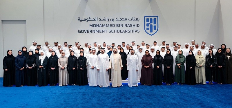 بعثات محمد بن راشد الحكومية